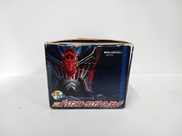 動作確認済み】DXドラゴンフルーツエナジーロックシード 「劇場 動作確認済み】DXドラゴンフルーツエナジーロックシード 「劇場