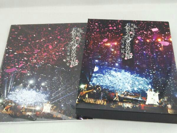 和楽器バンド 大新年会2017 東京体育館 -雪ノ宴・桜ノ宴-(初回生産限定版A)(Blu-ray Disc)