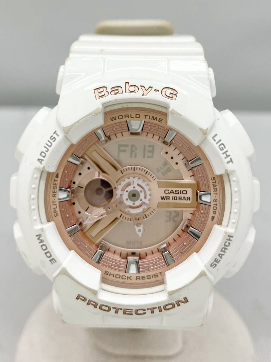 CASIO カシオ Baby-G ベビージー BA-110 クォーツ 腕時計