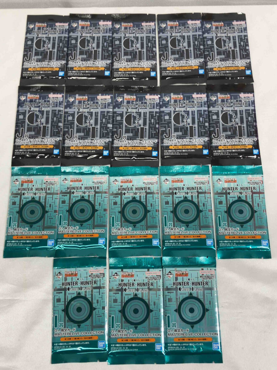 公式通販サイトセール ◇ファミコン 20本まとめ売り 動作未確認 ゲームソフト カセット アクション