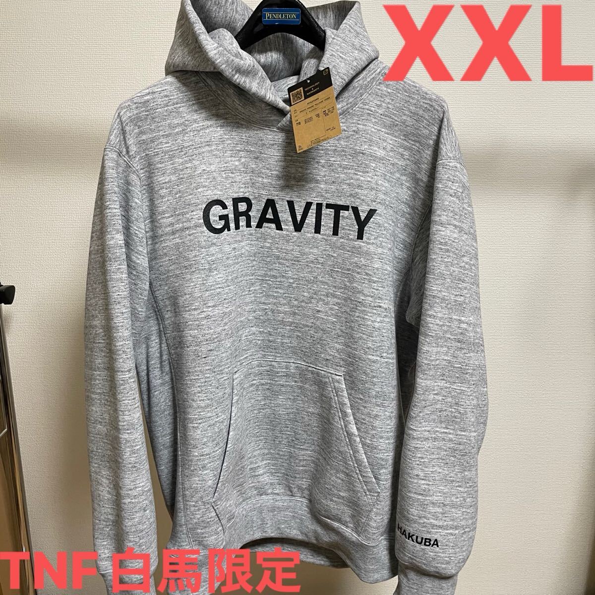 ノースフェイス グラビティ白馬限定 プルオーバーフーディ【XXLサイズ】グレー 直営店限定フーディ パーカー スタンダード【新品未着用】