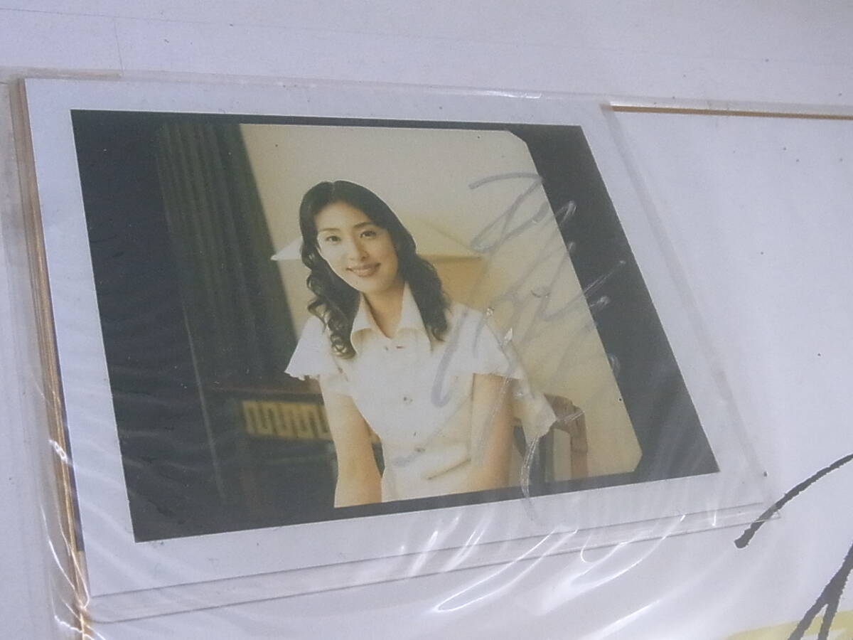 宝塚 天海祐希 写真集 サイン色紙 CD 切り抜き など まとめて 宝塚 天海祐希 写真集 サイン色紙 CD 切り抜き など まとめて