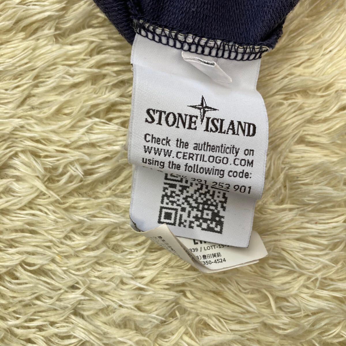 item_image_6