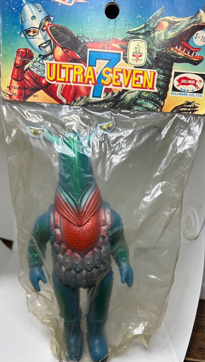 レア!未開封!ペガッサ星人ハワイ輸出版ブルマァク末期マルサン レア!未開封!ペガッサ星人ハワイ輸出版ブルマァク末期マルサン