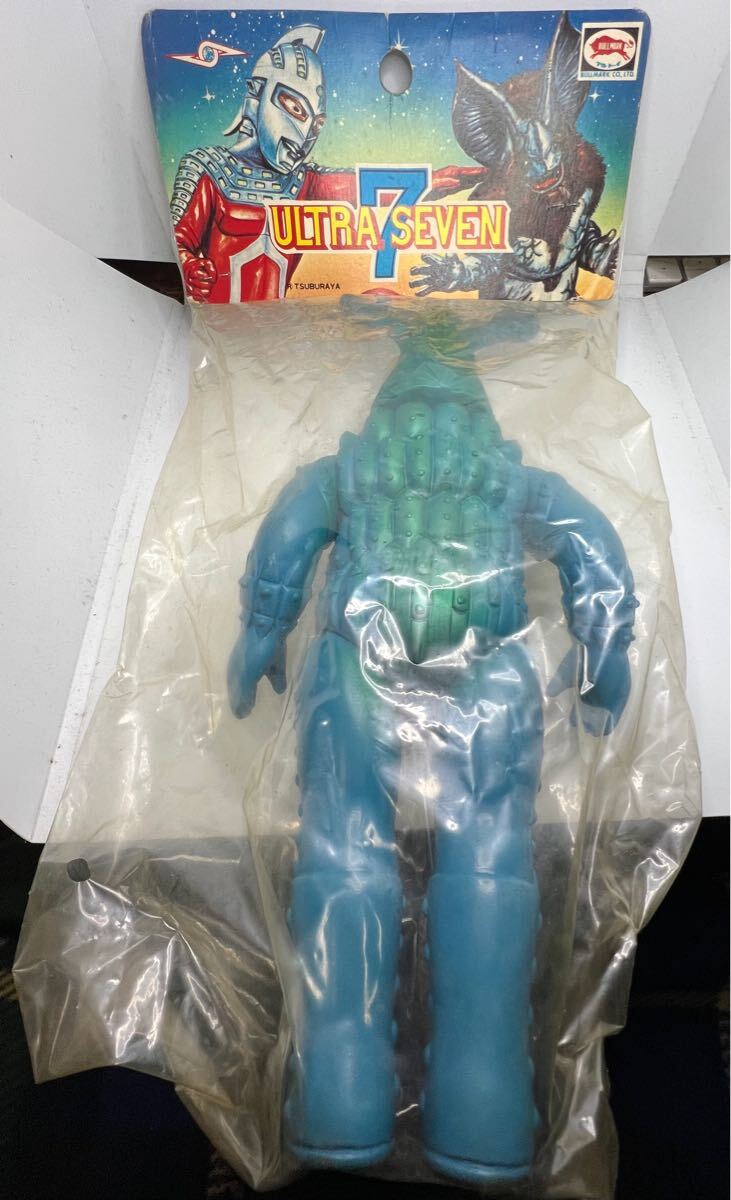 レア!未開封!ペガッサ星人ハワイ輸出版ブルマァク末期マルサン レア!未開封!ペガッサ星人ハワイ輸出版ブルマァク末期マルサン