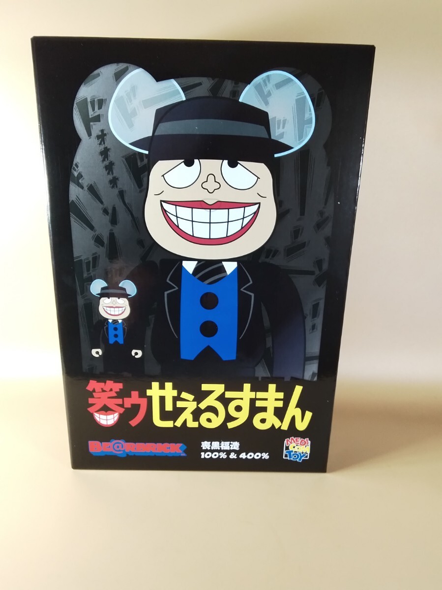 82500円 メディコムトイ ベアブリック ディズニー トイ 82500円 メディコムトイ ベアブリック ディズニー トイ