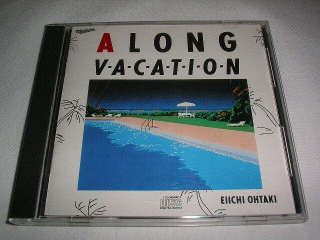 【35DH-1】 大滝詠一 / A LONG VACATION 税表記なし 3500円盤 CSR刻印