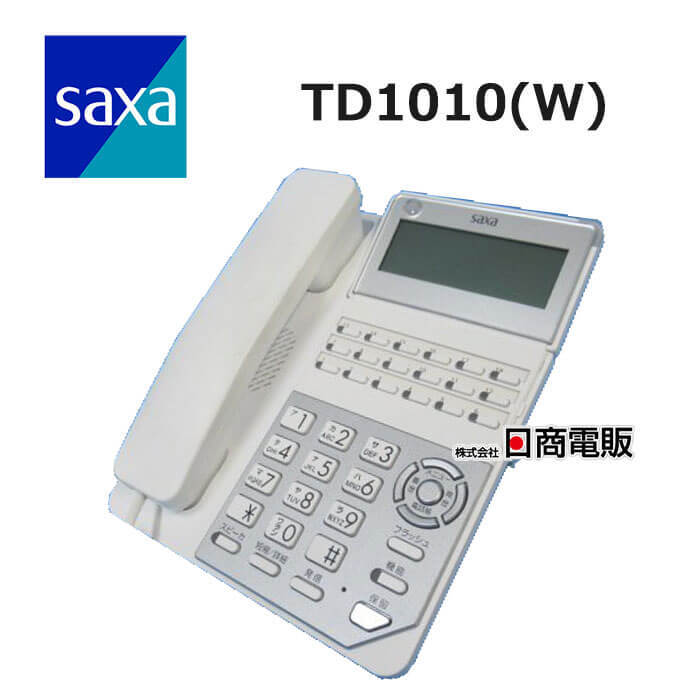 TD1010(W) サクサ/saxa PLATIAIII PT3000 18ボタン標準電話機