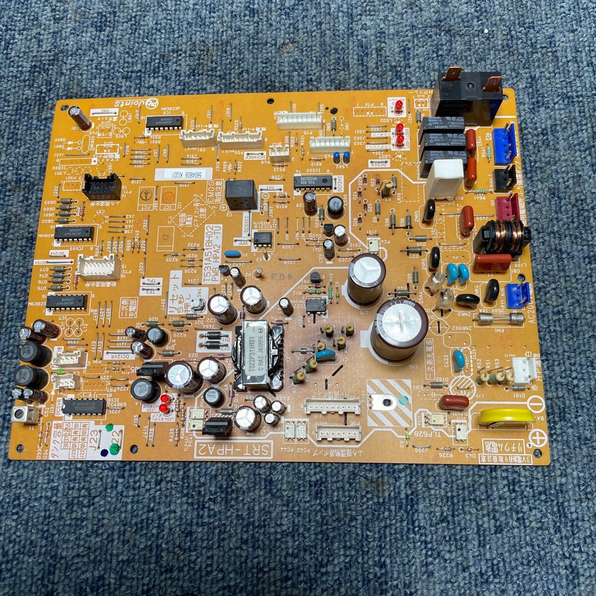 Yahoo!オークション - ジャンク 三菱電機 ヒートポンプ給湯機 Yahoo!オークション - ジャンク 三菱電機 ヒートポンプ給湯機