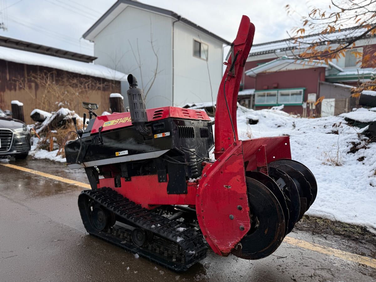 新潟県長岡発」ヤナセ 除雪機 914HSTD 3気筒ディーゼルエンジン 新潟県長岡発」ヤナセ 除雪機 914HSTD 3気筒ディーゼルエンジン