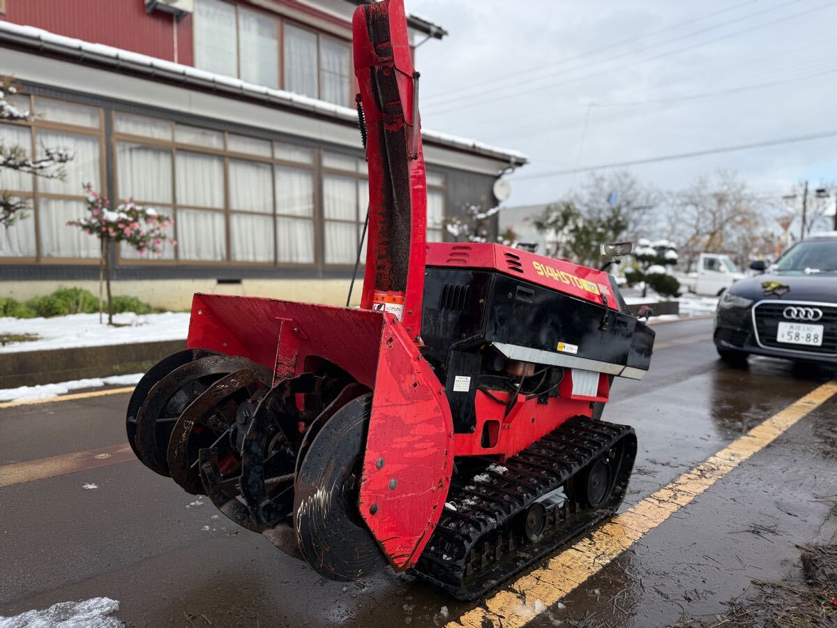 新潟県長岡発」ヤナセ 除雪機 914HSTD 3気筒ディーゼルエンジン 新潟県長岡発」ヤナセ 除雪機 914HSTD 3気筒ディーゼルエンジン