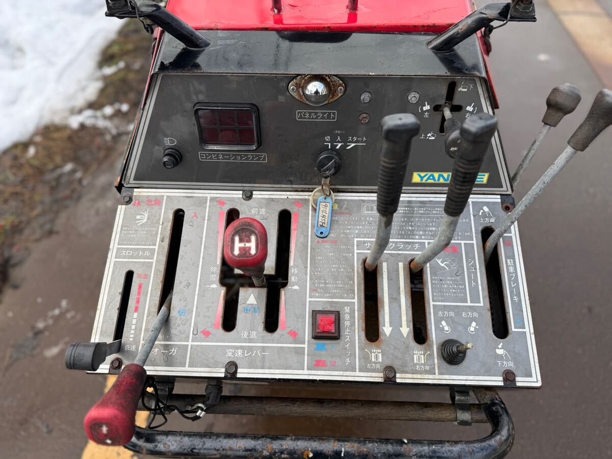 新潟県長岡発」ヤナセ 除雪機 914HSTD 3気筒ディーゼルエンジン 新潟県長岡発」ヤナセ 除雪機 914HSTD 3気筒ディーゼルエンジン