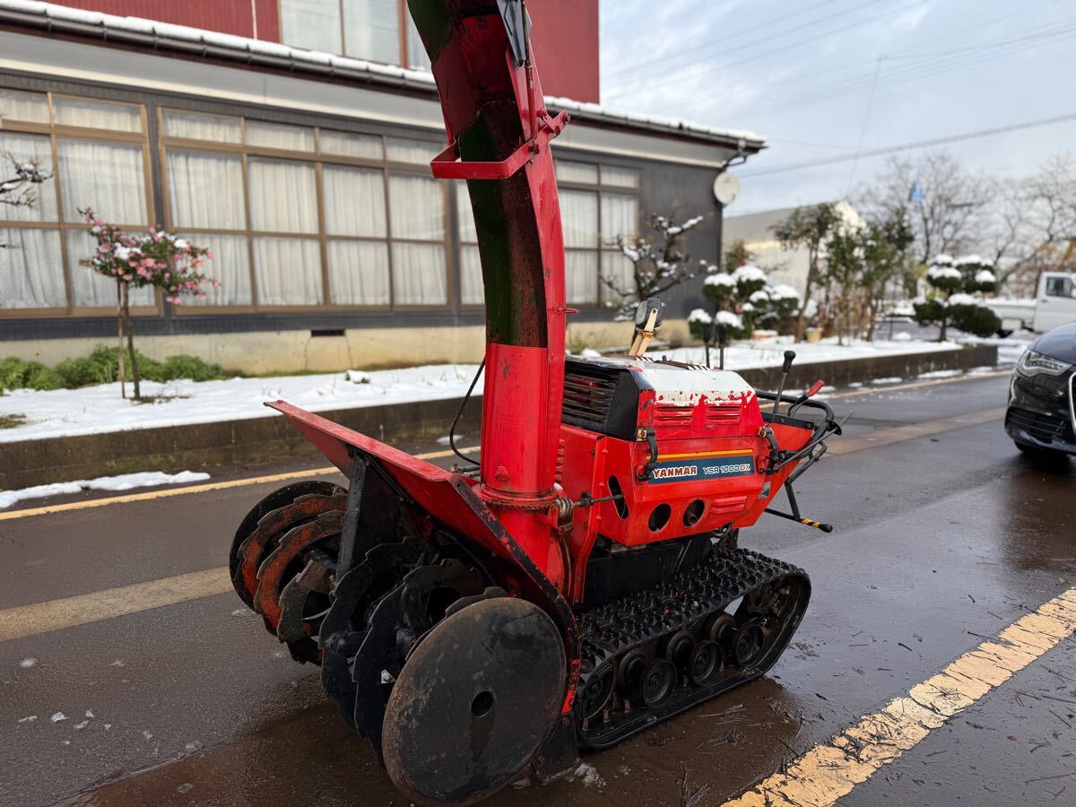 新潟県長岡発」ヤンマー除雪機 YSRA1000DX 油圧ローリング 10 新潟県長岡発」ヤンマー除雪機 YSRA1000DX 油圧ローリング 10