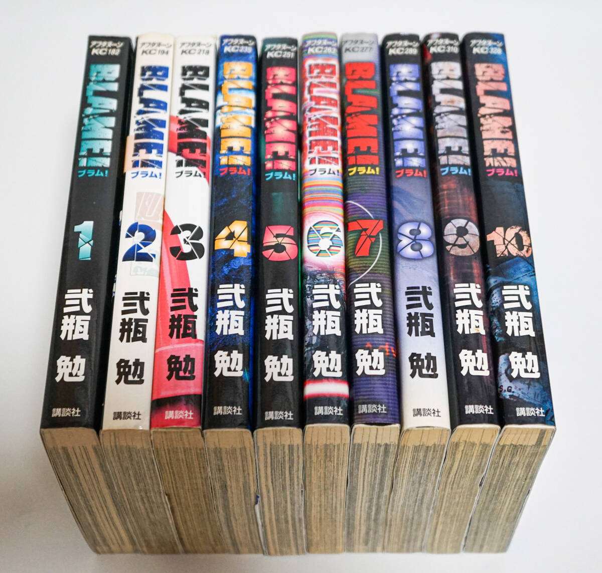 BLAME!　ブラム　全10巻+1冊（ブラム学園！アンドソーオン）　11冊まとめ　弐瓶勉著☆アフタヌーンKC　講談社☆中古　送料無料