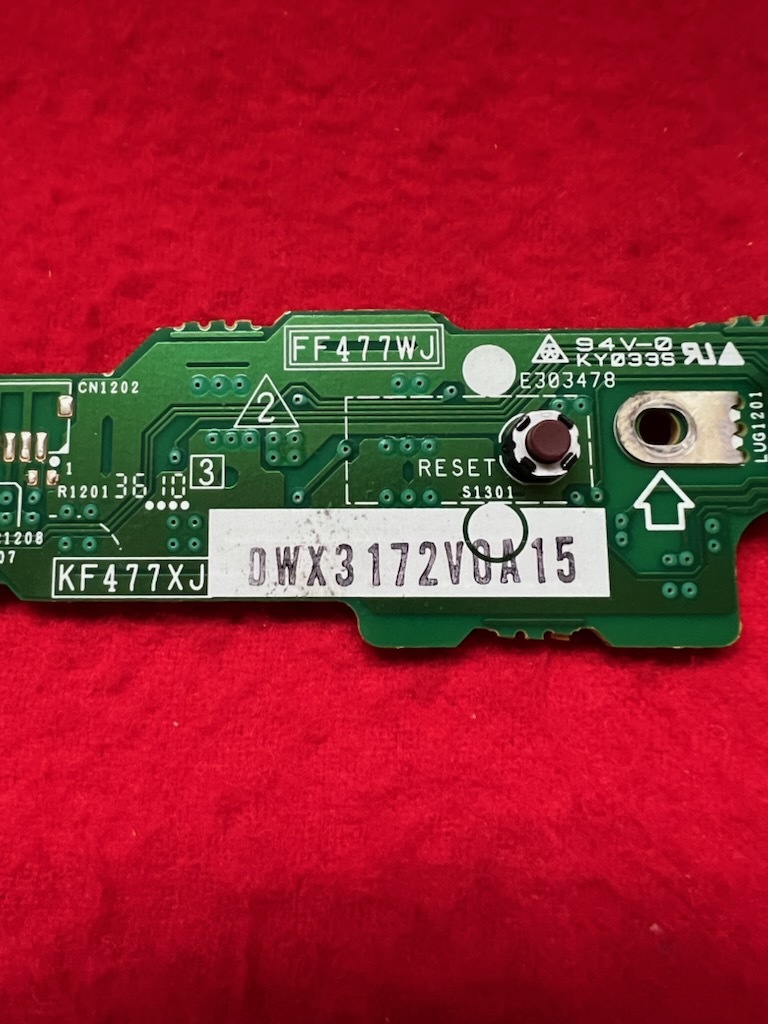 SHARP BD-HDS53　フロント液晶パネル／スイッチ基盤(C36)