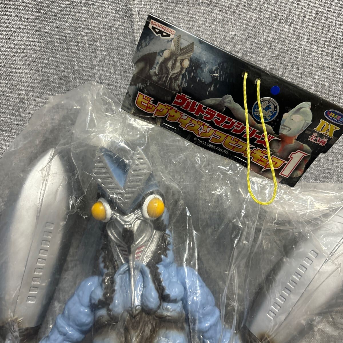 バルタン星人＆分身クリア＆二代目（セガ）ビッグサイズソフビ