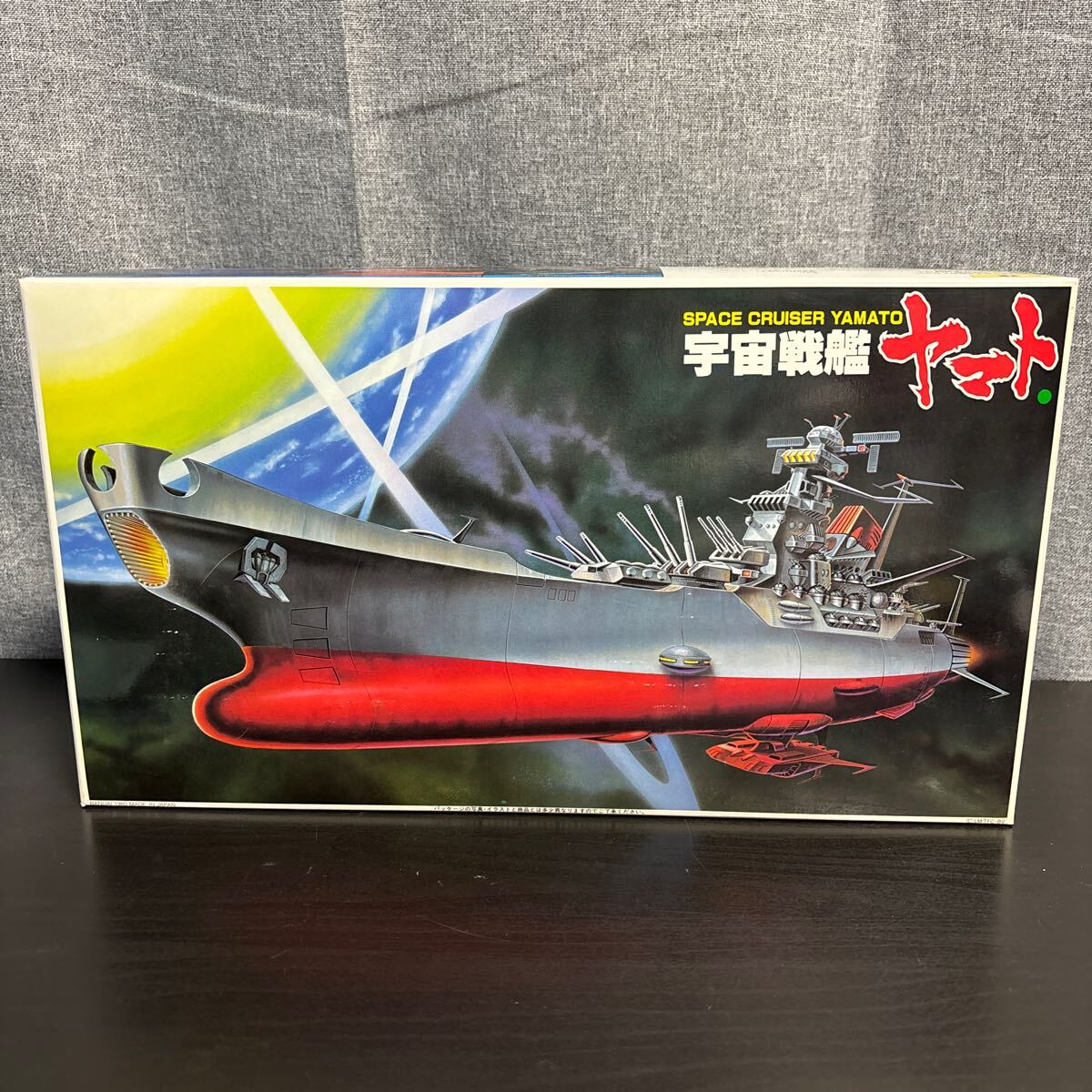 iooo バンダイ 1/700スケール 宇宙戦艦ヤマト BANDAI プラモデル