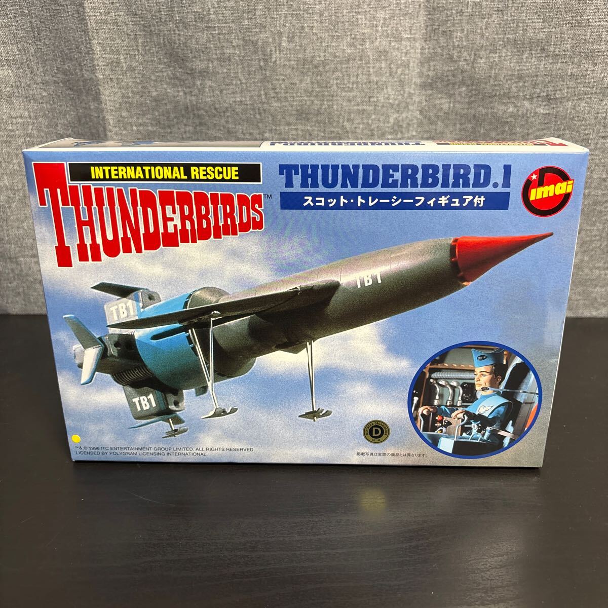 grg 国際救助隊サンダーバード THUNDERBIRDS　TB-1 サンダーバード1号 スコット・トレーシー フィギュア付き イマイ IMAI プラモデル
