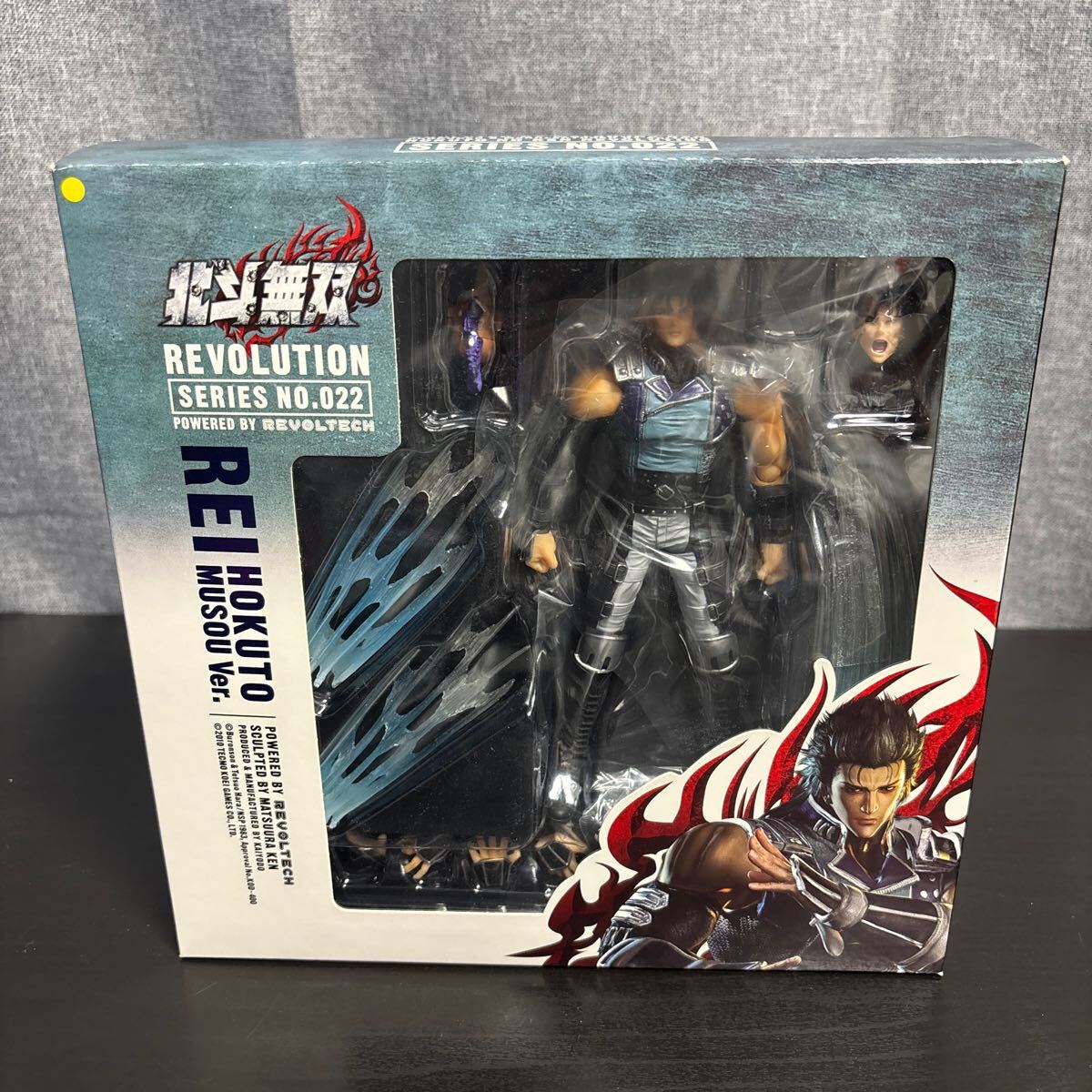 itns 海洋堂 リボルテック 北斗の拳レボリューション シリーズNO.022 レイ北斗無双ver