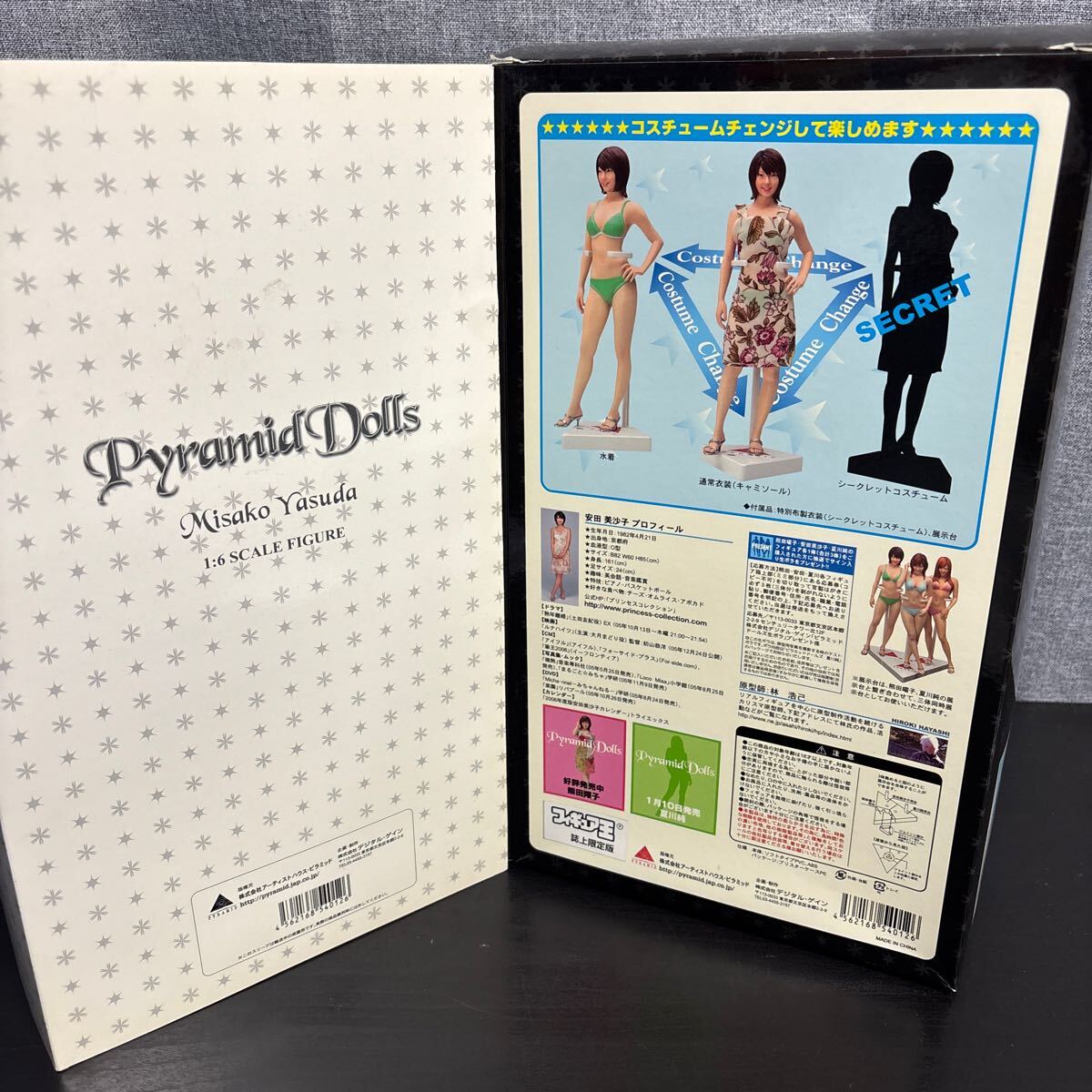 nqch デジタル・ゲイン フィギュア王誌上限定版 Pyramid Dolls ピラミッドドールズ 1/6 安田美沙子