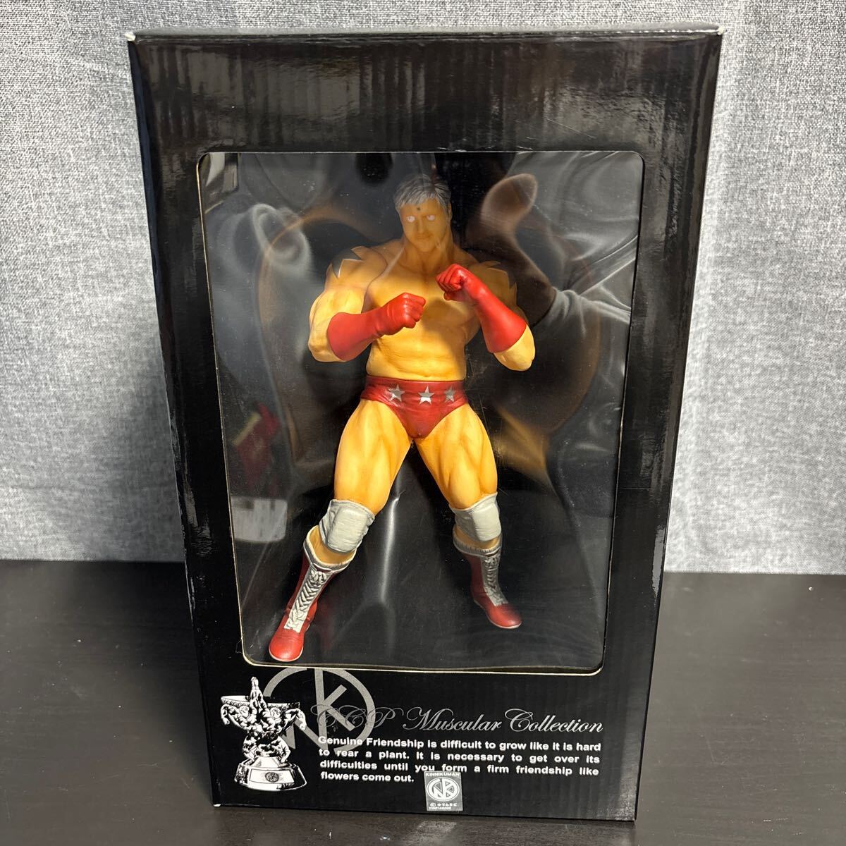 cnqo CCP Muscular Collection キン肉マン TERRYMAN テリーマン 赤パンツVer. フィギュア王誌上限定
