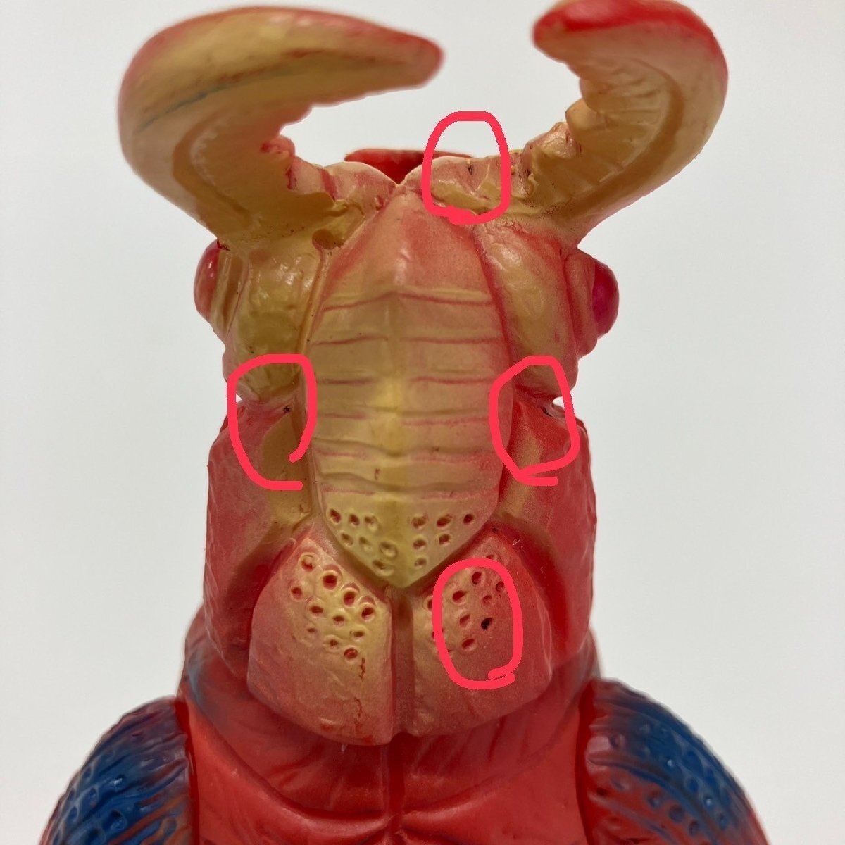 k1312 昆虫怪獣 ノコギリン BULLMARK ブルマァク 円谷プロ 帰っ k1312 昆虫怪獣 ノコギリン BULLMARK ブルマァク 円谷プロ 帰っ