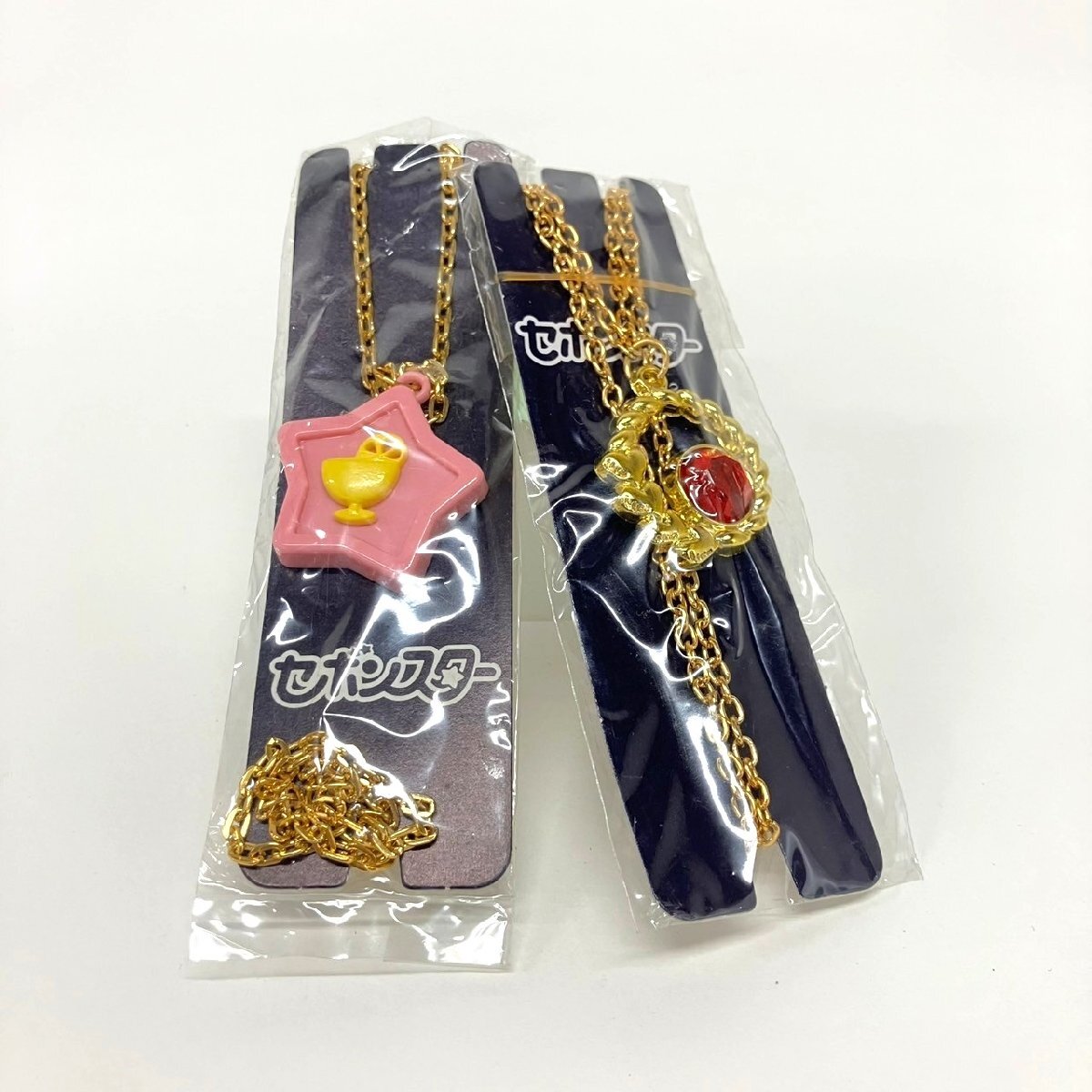 カバヤ90年代セボンスター2個セット - 小物・アクセサリー カバヤ90年代セボンスター2個セット - 小物・アクセサリー
