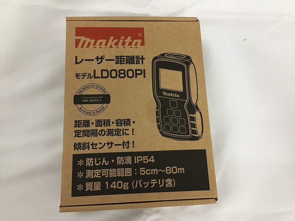 【未使用】 マキタ makita レーザー距離計 LD080PI