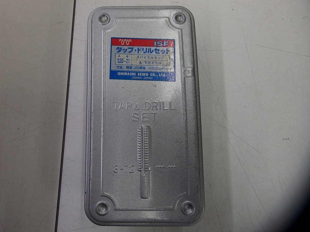 【未使用】 イシハシセイコウ イシハシ精工 SSD-21 スパイラルタップ ドリルセット