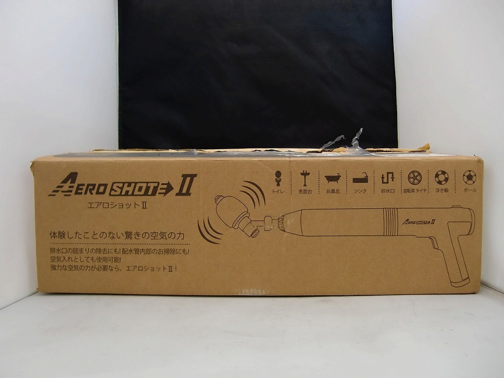 【未使用】 スマイル スマイル エアロショットⅡ SE0088-WH