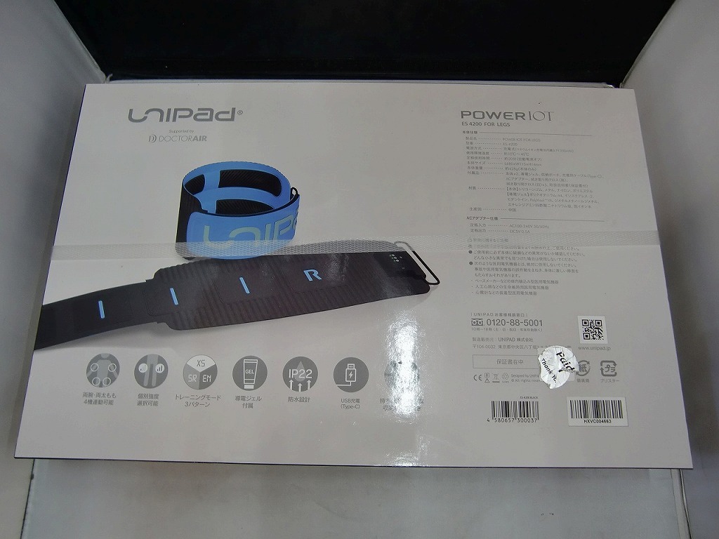 [ не использовался ] Uni накладка UNIPAD POWER IOT for LEGS ES-4200