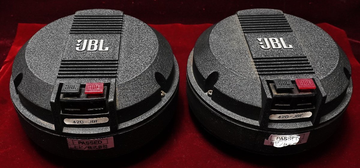 A&P JBL:2451の38mmドライバ-:ネオジウム:ペア:正常 JBL A&P JBL:2451の38mmドライバ-:ネオジウム:ペア:正常 JBL