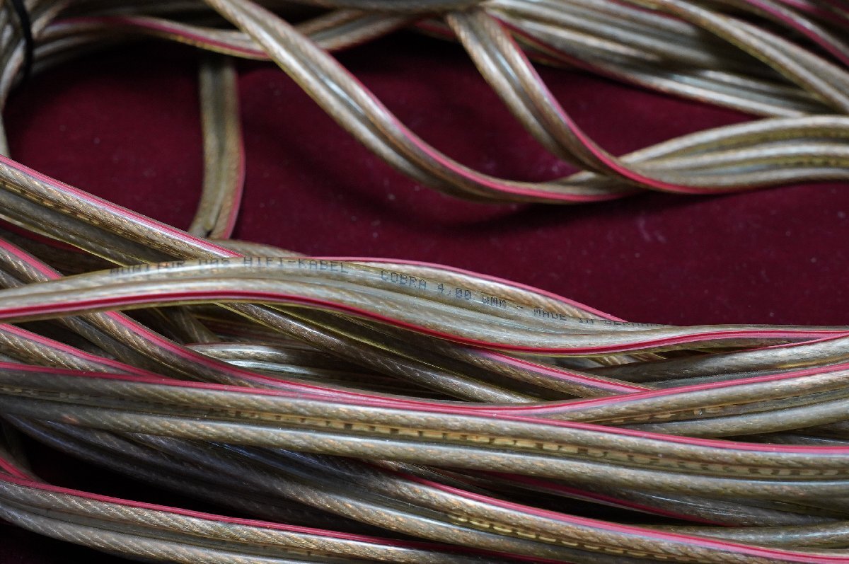 A&P○MONIToR-DAS-COBRA-400:銀コ-ト:SP-CORD:19m:1本:「2 A&P○MONIToR-DAS-COBRA-400:銀コ-ト:SP-CORD:19m:1本:「2