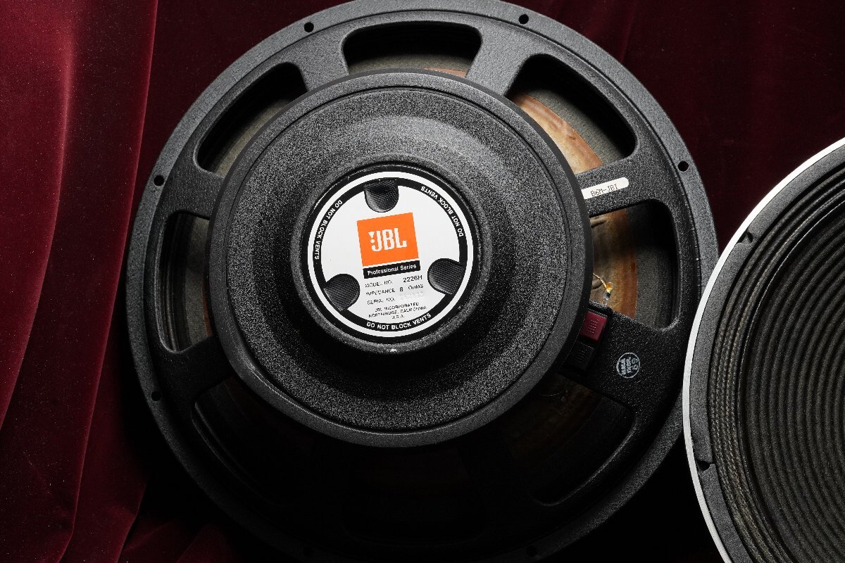 A&P JBL 2226H: woofer pair :8 ohm edge replaced 