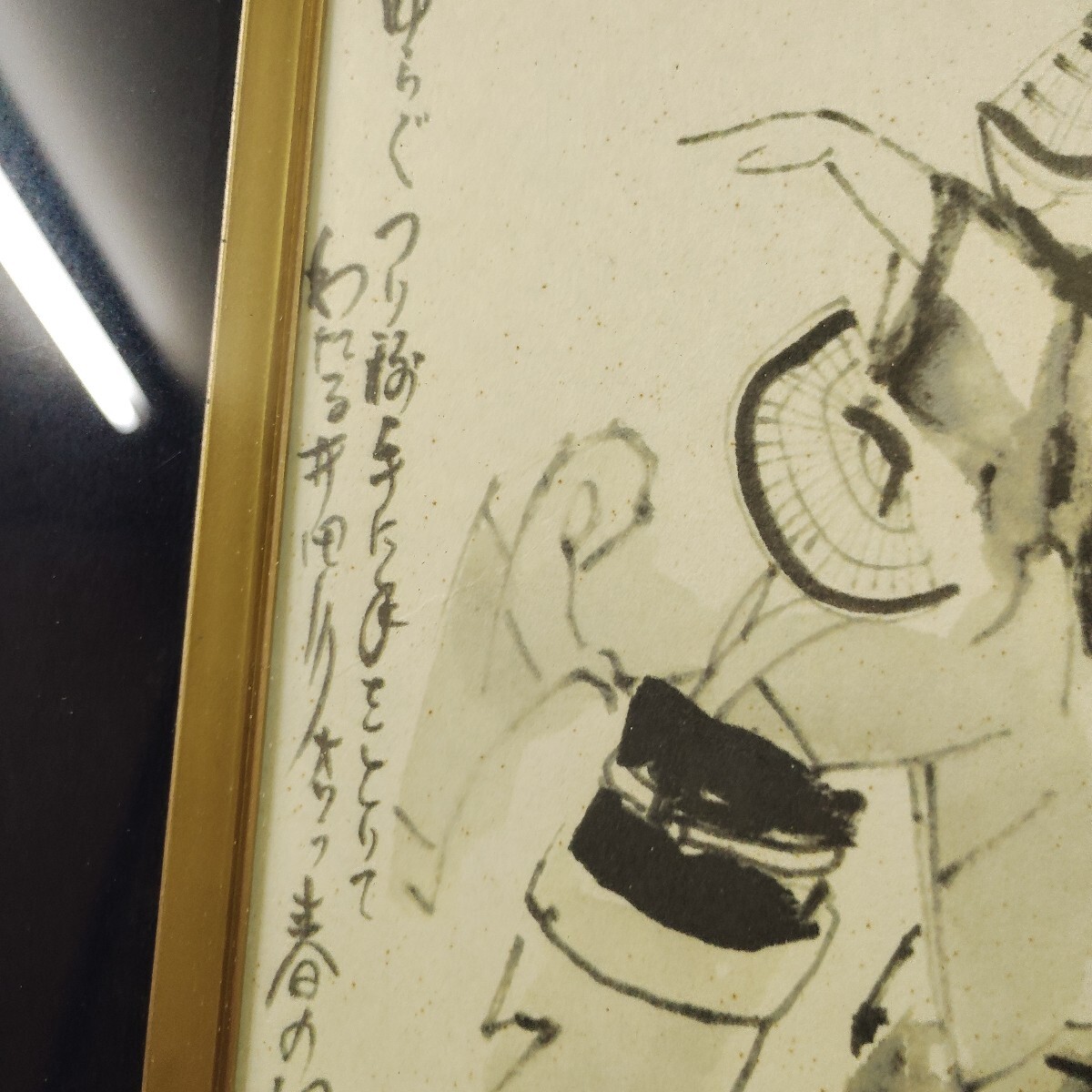 額付き　真作 絵畫(huà) 肉筆 色紙　絵　阿波踴り
