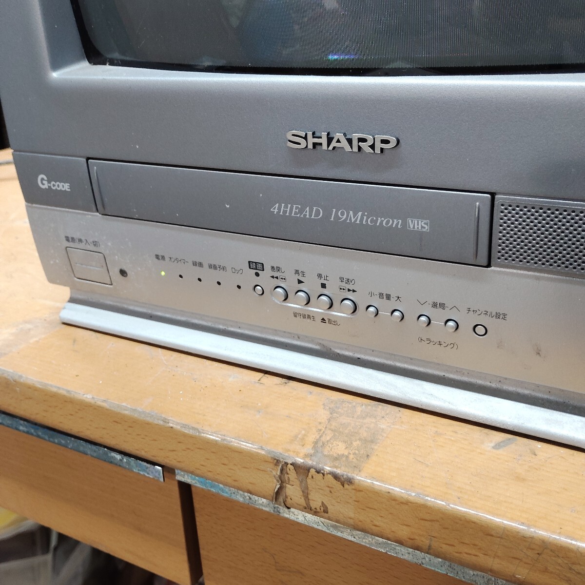 ブラウン管テレビ テレビデオ VT-14GH10 カラーテレビ ビデオ ブラウン管テレビ テレビデオ VT-14GH10 カラーテレビ ビデオ