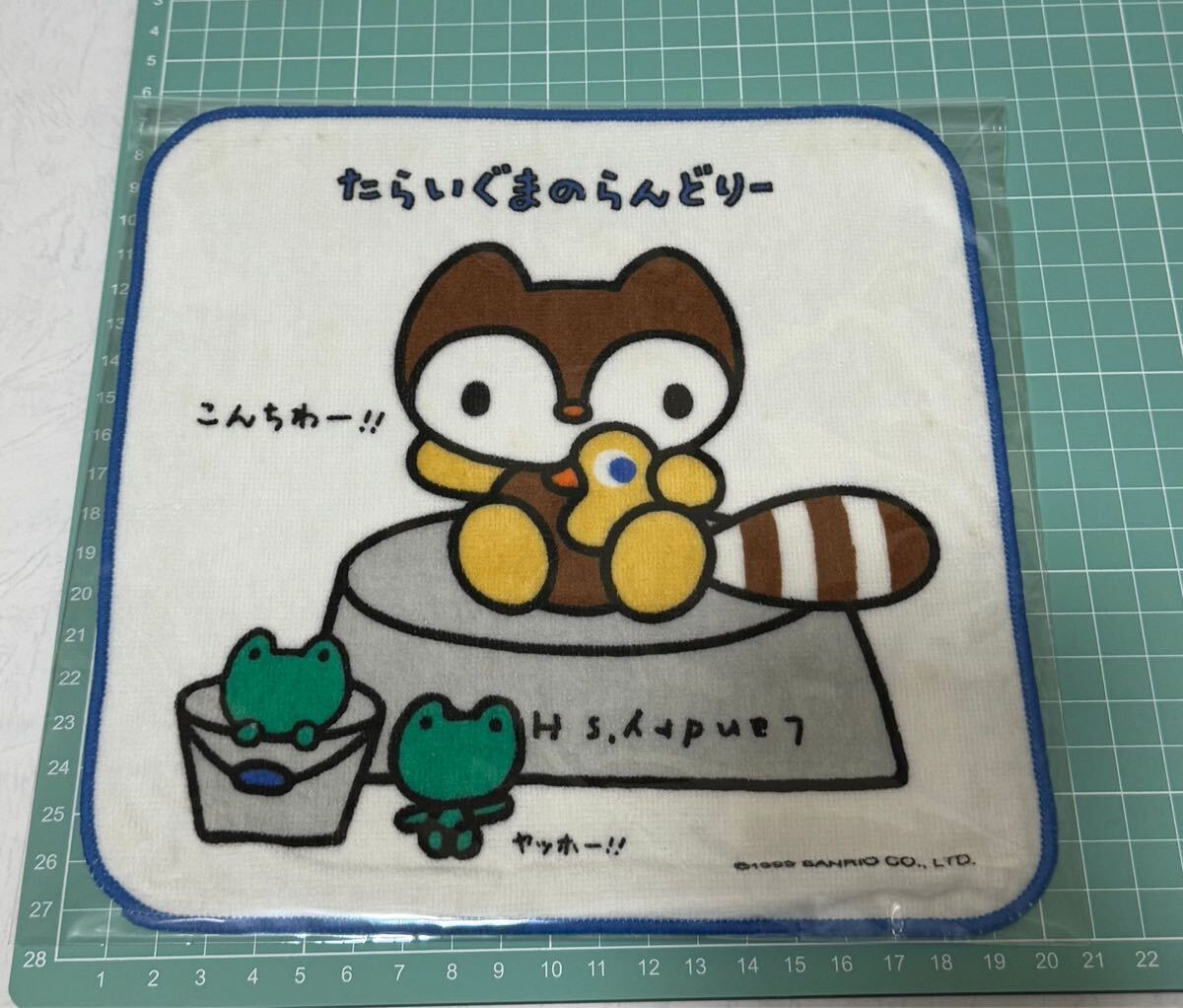 item_image_9