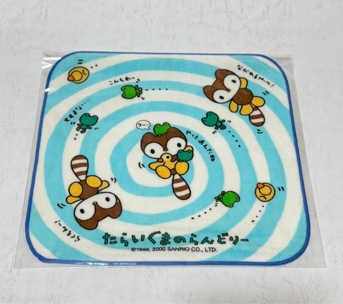item_image_6
