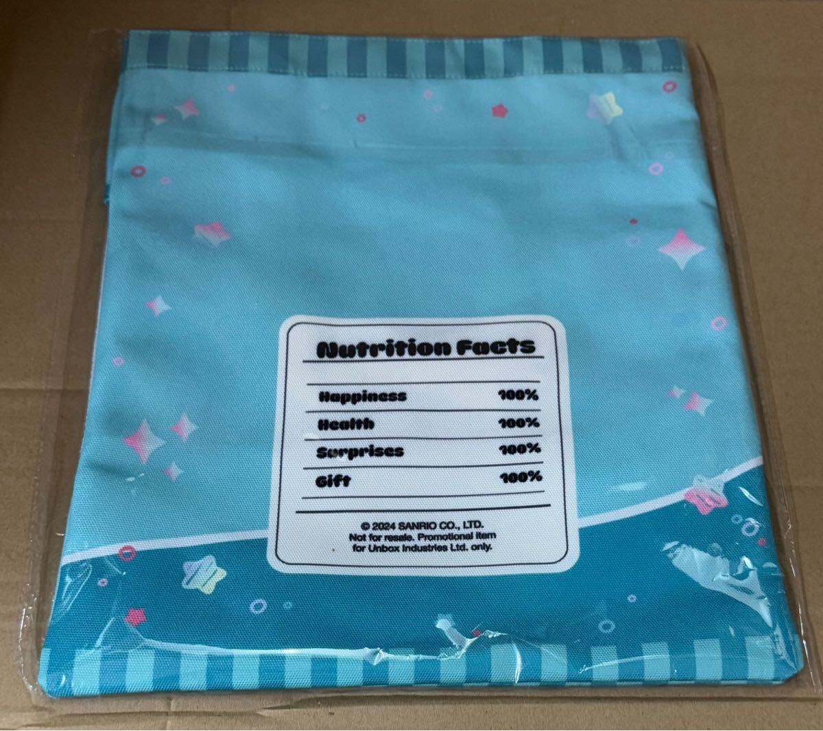 item_image_9
