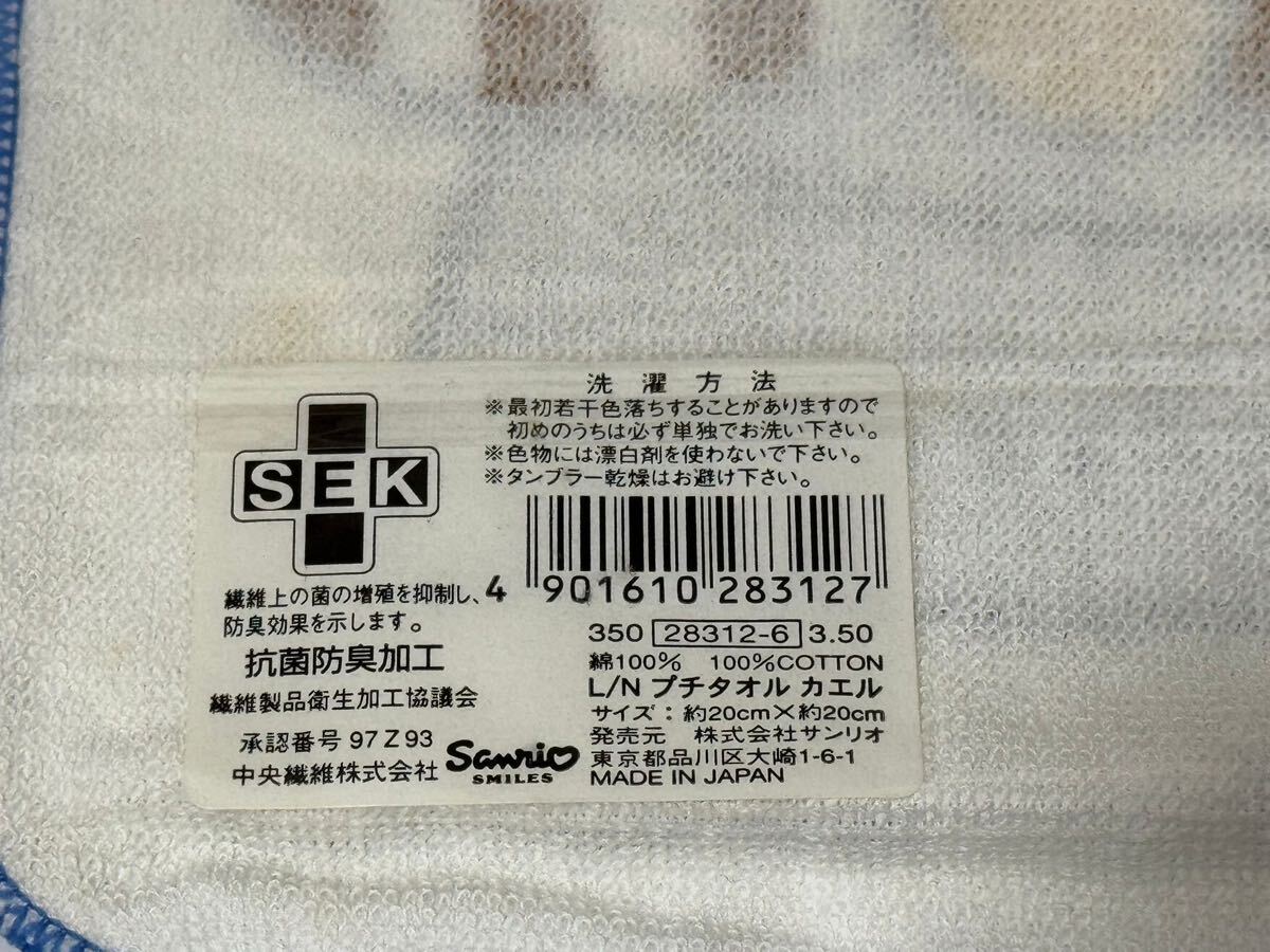 item_image_7