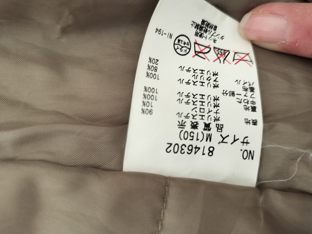 メゾピアノ ベージュのコート150M フードジャケット_画像5