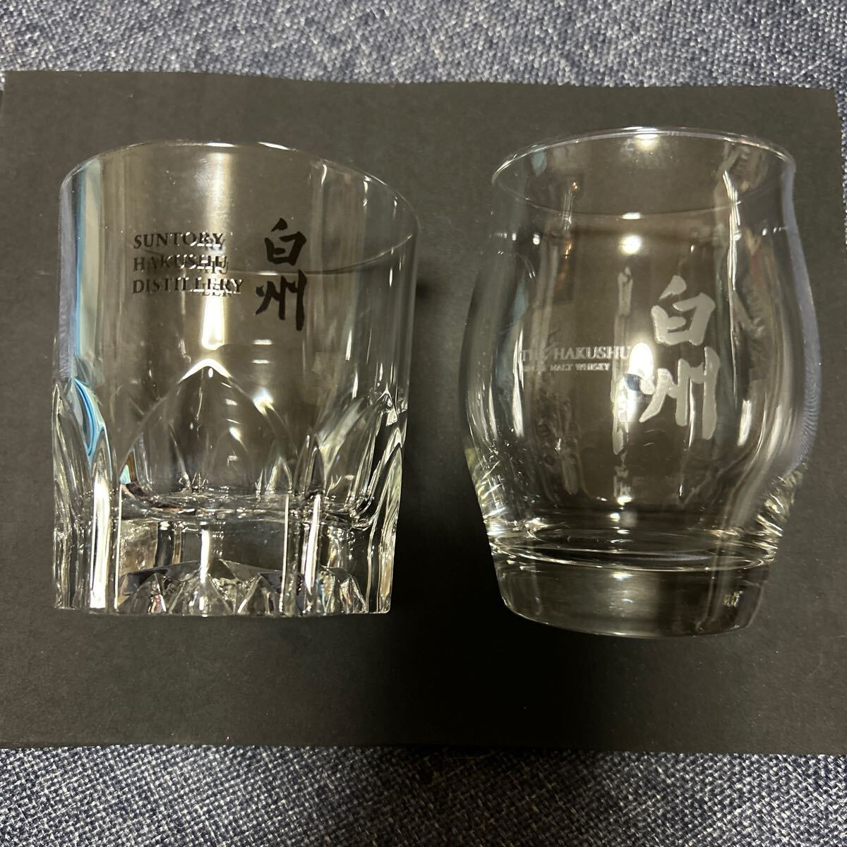 激レア SUNTORY サントリー シングルモルトウイスキー 白州 激レア SUNTORY サントリー シングルモルトウイスキー 白州