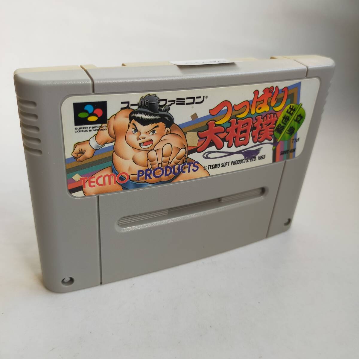 つっぱり大相撲・立身出世編 スーパーファミコン 動作確認済・端子清掃済[SFC6133_2075]