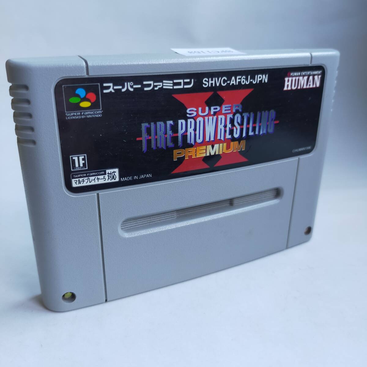 スーパーファイヤープロレスリングX スーパーファミコン 動作確認済・端子清掃済[SFC6329_1153]