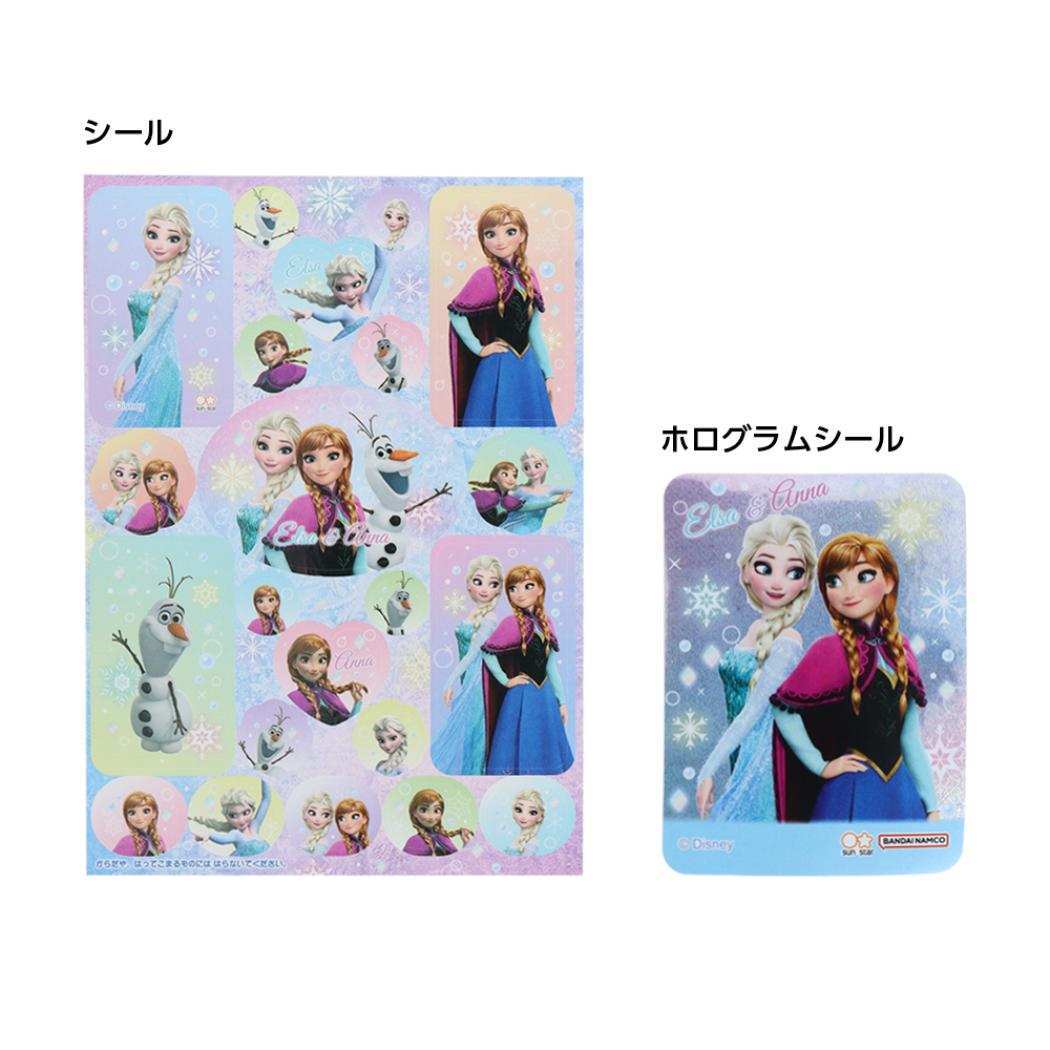 アナと雪の女王 ディズニー キャラクター 文房具セット ステーショナリーショルダーポーチ_画像8