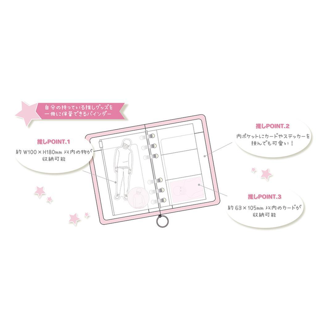 ズートピア ディズニー キャラクター バインダー マルチバインダー ニック_画像6