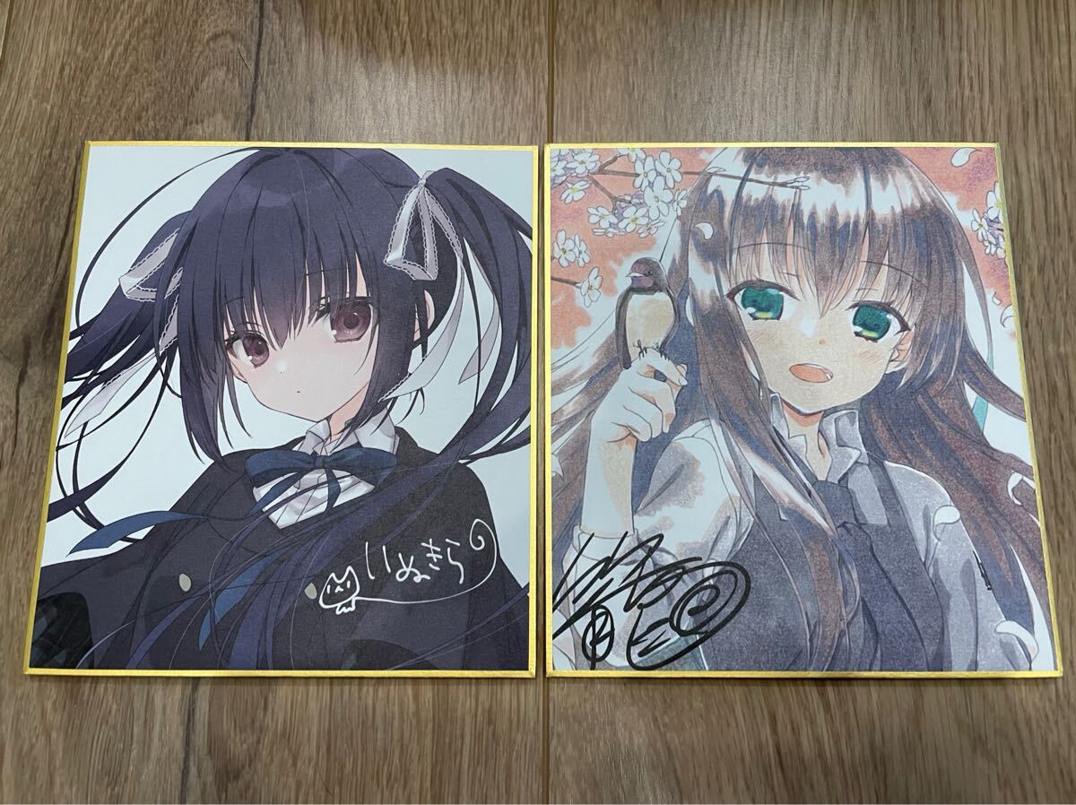 未使用品】サクラノ刻 ミニ色紙 本間心鈴 夏目藍 サクラノ詩 枕 未使用品】サクラノ刻 ミニ色紙 本間心鈴 夏目藍 サクラノ詩 枕