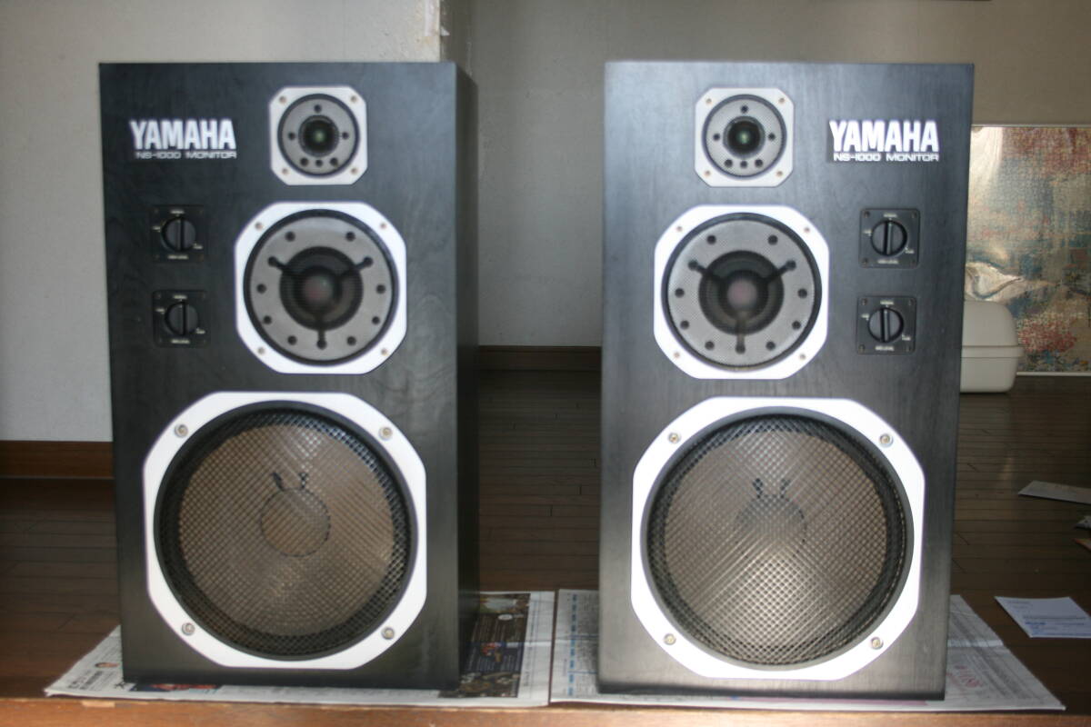 Yahoo!オークション - YAMAHA NS-1000M ペア 【1年保証 Yahoo!オークション - YAMAHA NS-1000M ペア 【1年保証