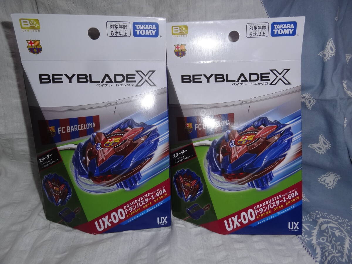 新品 未開封 ベイブレードX UX-00 ドランバスター 1-60A メタル 新品 未開封 ベイブレードX UX-00 ドランバスター 1-60A メタル