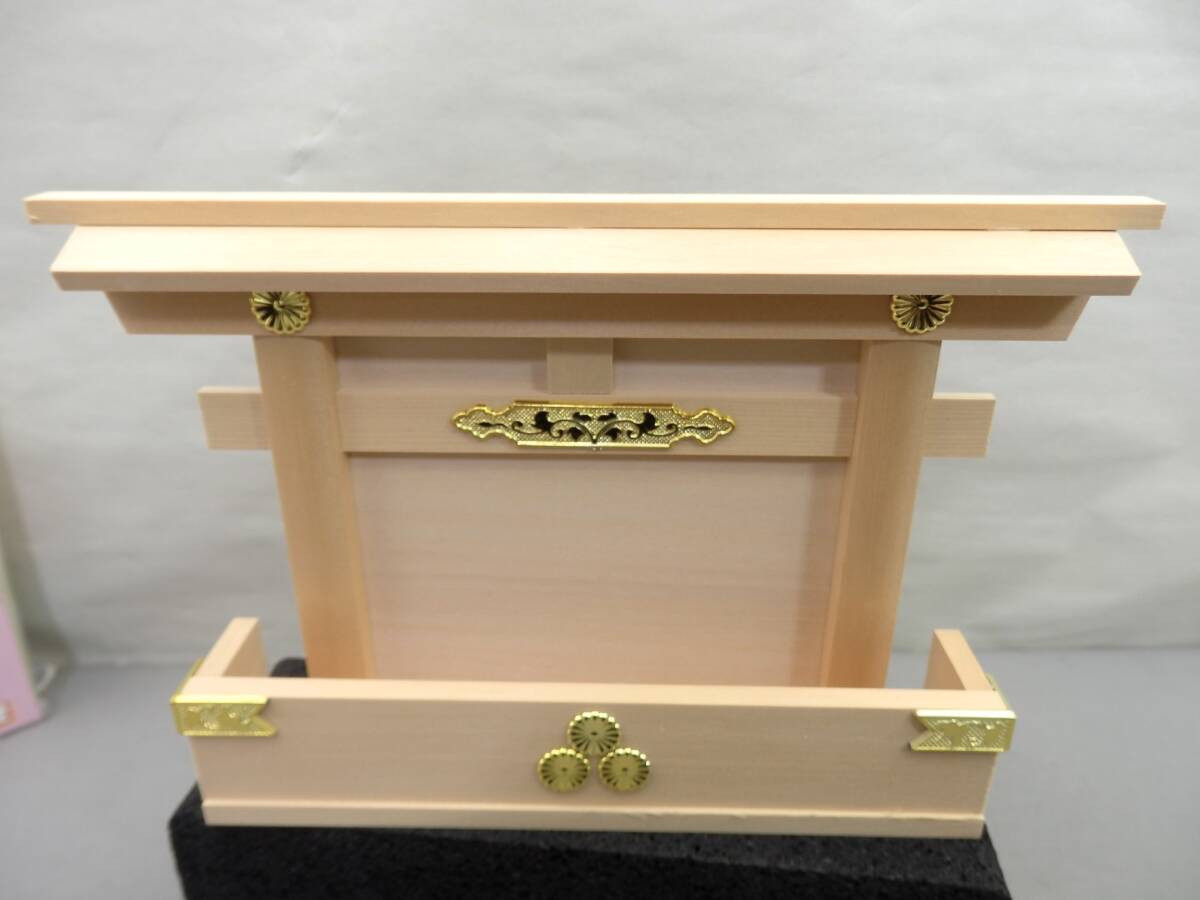 item_image_8